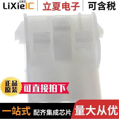 1-480701-0连接器 〔CONN RCPT HSG 3POS UNI-MATE 〕