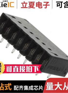 1770940连接器 〔TERM BLK 8POS SIDE ENT 2.5MM PCB 〕
