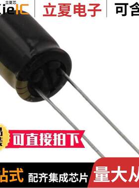 EEU-FM1E821L电容 〔CAP ALUM 820UF 20% 25V RADIAL 〕