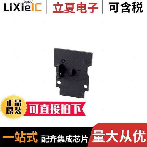 1SNK900101R0000连接器 〔COMMON ACCESSORIES 〕