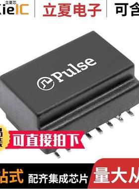 HM1190NL变压器 〔MDL,SIN,100D,1:1,SMT 〕