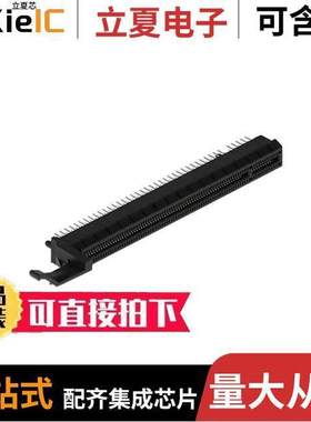 10083987-11023TLF null Amphenol