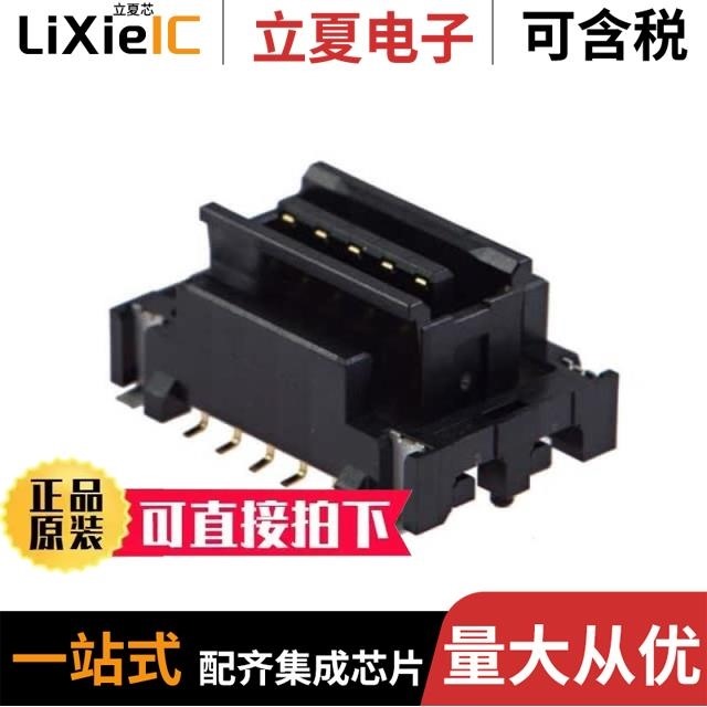 IMSA-10120B-20Z02-GFN4/IMSA-10120S-20Z18-GFN4