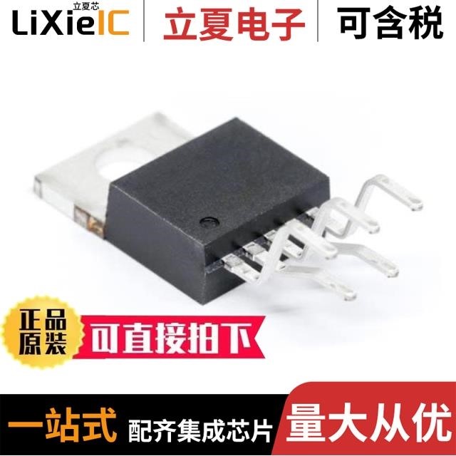 LT3083ET#PBF LT3088HST#PBF LT3083IQ#PBF