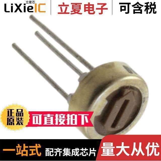 82PR100LF电位计 〔TRIMMER 100 OHM 0.5W PC PIN TOP 〕,3C数码配件,分配器/分频器/分支器,淘宝优惠券,粉丝福利购,淘宝优惠卷