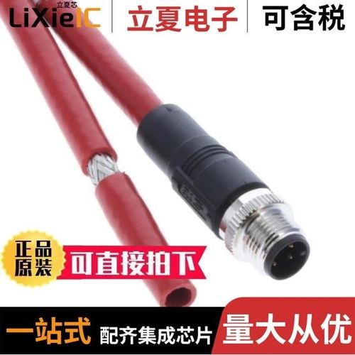 TAA541B1411-060/TAA54AB1411-060/TAA546B1411-060