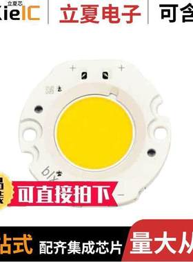 BXRC-50C4001-C-74-SE null Bridgelux