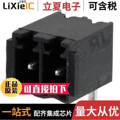 31188102连接器 〔SHROUDED HEADER, RIGHT ANGLE, PC 〕