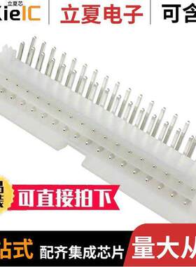 0437590001连接器 〔CONN HEADER R/A 36POS 4.2MM 〕