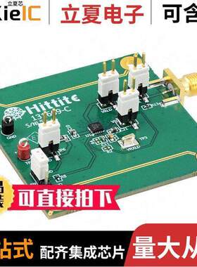 131671-HMC976LP3E开发板 〔BOARD EVAL LDO HMC976 〕