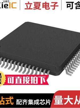 BU91501KV-ME2芯片 〔IC DRVR 204 SEGMENT 64VQFP 〕