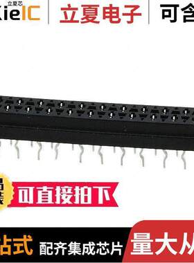 2-2178710-0连接器 〔CONN RCPT 20POS 0.1 TIN PCB 〕