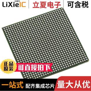 FPGA 〕 LFE2M100E 〔IC 900FBGA 5FN900I芯片 416
