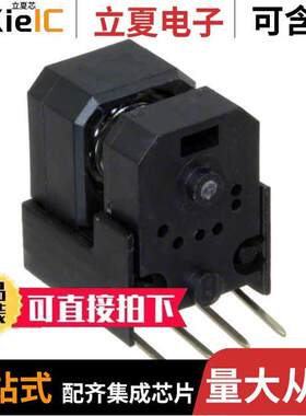 HEDS-9701#F54  BROADCOM/AVAGO