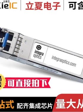 SFP-1FEMLC-T-C/SFP-10G-LR-ARISTA-C/SFP-1FEMLC-T-10-C