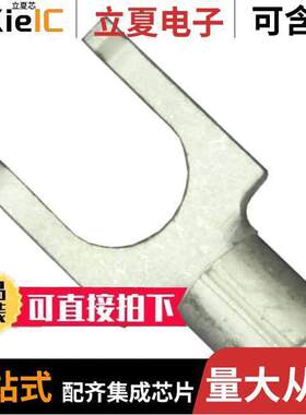 2-320857-1连接器 〔CONN SPADE TERM 14-16AWG #10 〕
