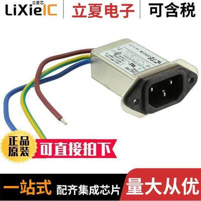 6EJT8F连接器 〔PWR ENT RCPT IEC320-C14 PNL WIRE 〕