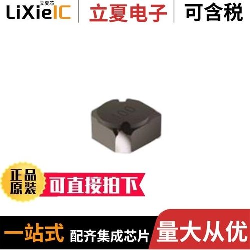 SRR4528A-3R3Y/SRR4528A-150M/SRR4528A-1R8Y