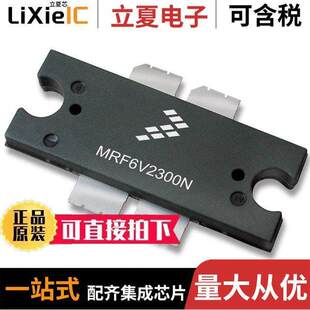 NXP MRF6VP3091NBR5
