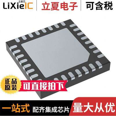 AD2427WCCSZ-RL芯片 〔AUDIO A2B TRANSCEIVR 1CH 32LFCSP 〕