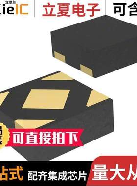 TLV75533PDQNT芯片 〔PWR MGMT LINEAR REGULATOR 〕