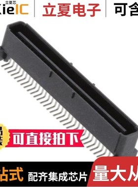 1-5120528-1/1-5145168-2/1-5145165-2