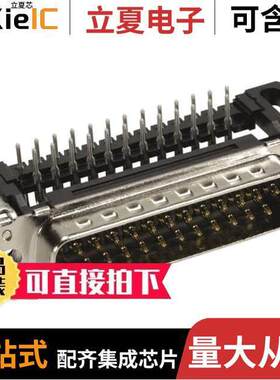 09653227801连接器 〔CONN D-SUB PLUG 25POS R/A SOLDER 〕