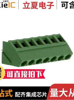 282847-7连接器 〔TERM BLO【 7POS 35DEG 5.08MM PCB 〕