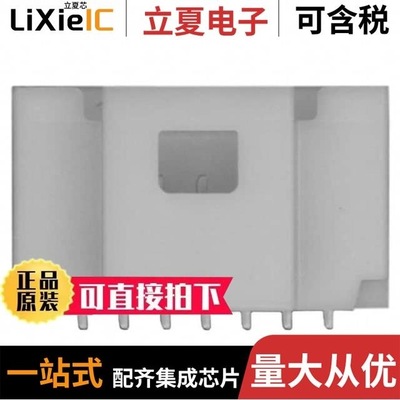 501568-0707 5015680707 5015681407