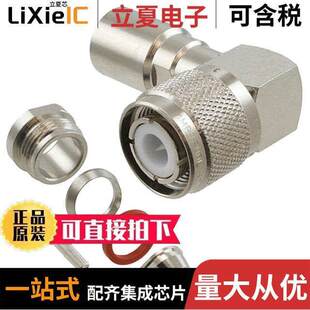 〕 〔CONN SOLDER OHM PLUG 856连接器 082