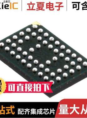 CSPUA877ABVG芯片 〔IC SDRAM CLK DVR 1:10 52-VFBGA 〕