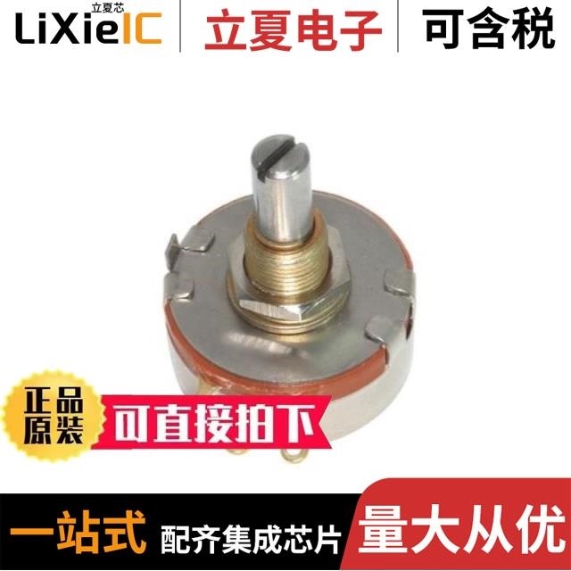 DMZ6005EH DMZ6005E DMZ1521E