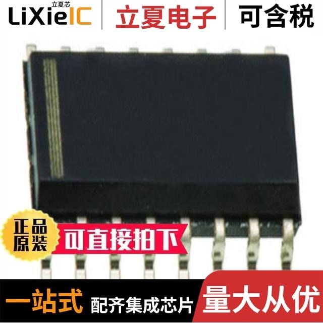 SN74LV175AD SN74LVC139AQPWRQ1 SN74LVC244APWRG4