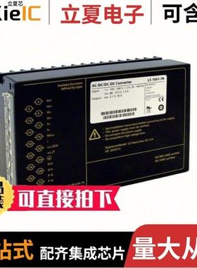 MS5351M/MS5541/MS5614T