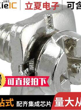 09330009925连接器 〔PE SCREW M4 〕