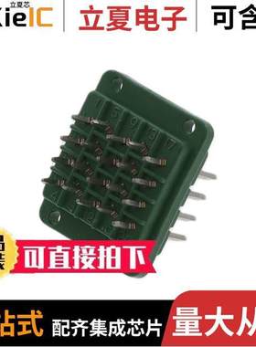 JA77850连接器 〔J SERIES 20POS PLUG 〕