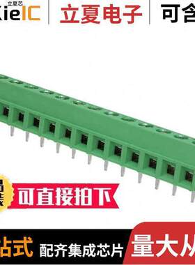 3-282837-2连接器 〔TERM BLK 13P SIDE ENT 5.08MM PCB 〕