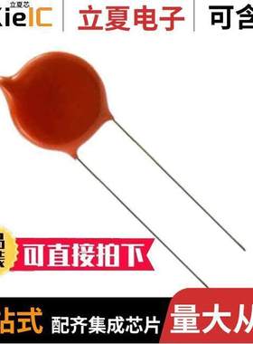 564R60GAD68电容 〔CAP CER 6800PF 6KV RADIAL 〕