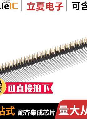 TSW-140-11-L-D-RA连接器 〔CONN HDR .100