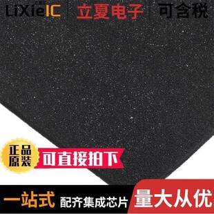 24.016X24.016 78153074射频 〕 SHEET FOAM 〔RF COND