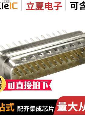 09670255654连接器 〔CONN D-SUB PLUG 25POS VERT SLDR 〕