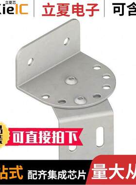 LMBWLB92RAS光电元件 〔BRA【ET FOR USE WITH WLB92 〕