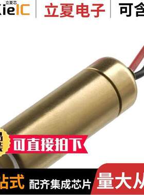 VLM-650-12 LPA光电元件 〔LASER DIODE 650NM 2.5MW 10.5MM 〕