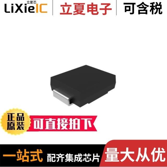 5.16.02 FLASHER PORTABLE PLUS/5.17.01 FLASHER PRO