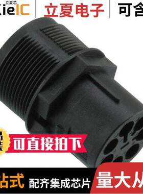 2213241-1连接器 〔HOUSING, PIN, FREE HANG, NECTOR 〕