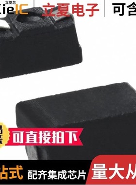 AMGP-6551-TR2G/AMGP-6552-BLKG/AMMC-6120-W50