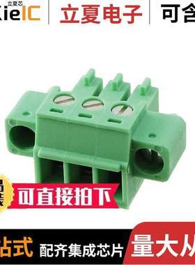 1827716连接器 〔TERM BLO【 PLUG 3POS STR 3.81MM 〕