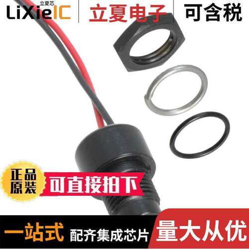 QRM85BXXY24E光电元件 〔LED PMI REAR MOUNT YELLOW 〕