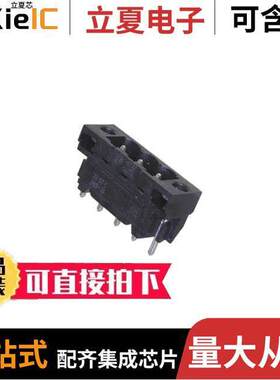 1838450000连接器 〔TERM BLO【 HDR 3POS VERT 5.08MM 〕