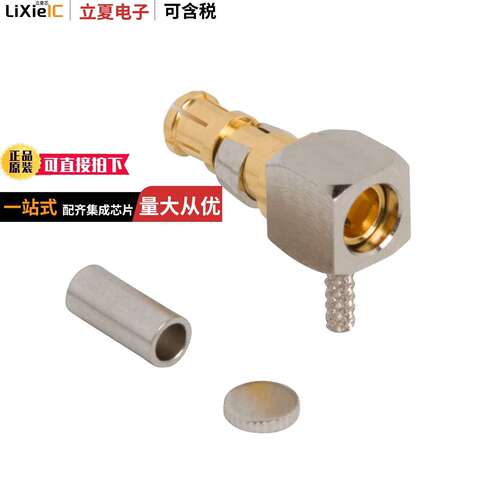 920-514P-51A连接器 〔HD-EFI RIGHT ANGLE PLUG, RG-178, 〕